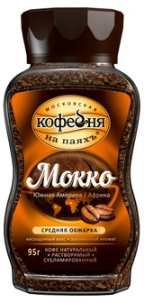 Изображение товара Кофе растворимый «Московская Кофейня на Паяхъ» Мокко, 95 г