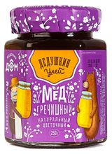 Изображение товара Мед гречишный «Дедушкин улей» натуральный, 250 г