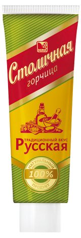 Изображение товара Горчица столичная русская «Столичная» охлажденная тюбик охлажденный охлажденная, 100 г