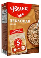 Изображение товара Крупа перловая «Увелка» в пакетах для варки, 5х80 г