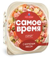 Изображение товара Салат с копченым мясом «Санта Бремор» Самое время, 150 г