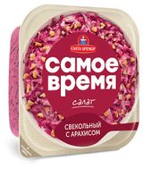 Изображение товара Салат Свекольный «Санта Бремор» Самое время с арахисом, 150 г