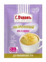 Изображение товара Смесь для выпечки «С.Пудовъ» Кекс в кружке лимонный, 70 г