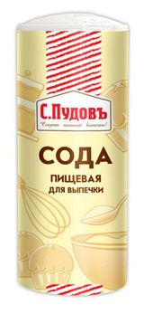 Изображение товара Сода пищевая «С.Пудовъ» для выпечки, 450 г