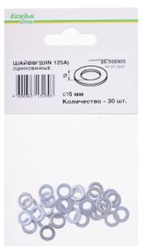 Изображение товара Шайба Din 125a «Каждый день» 5мм оцинкованный, 30 шт