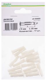 Изображение товара Дюбель «Каждый день» «Каждый день» нейлоновый 5x25 мм, 17 шт