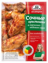 Изображение товара Смесь сухая «Трапеза» Сочные крылышки в горчично-медовом соусе, 30 г