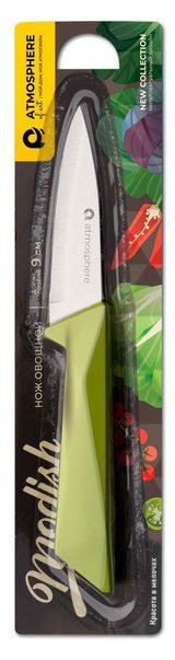Изображение товара Нож Аtmosphre овощной modish, 9 см