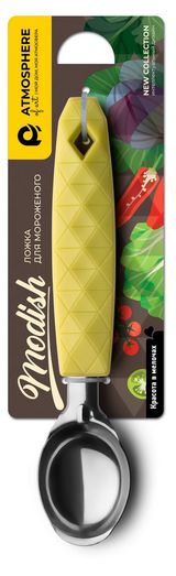 Изображение товара Ложка Аtmosphre для мороженого modish