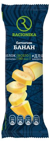Изображение товара Батончик Racionika Diet банан, 60 г