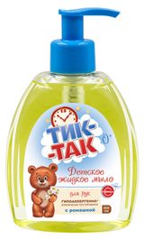 Изображение товара Детское жидкое мыло для рук «Тик-Так» с ромашкой 0+, 300 мл