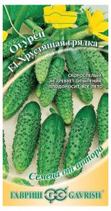 Изображение товара Семена Огурец «Гавриш» Хрустящая грядка F1, 10 шт