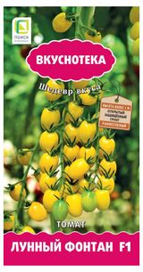 Изображение товара Семена Томат «Поиск» Лунный фонтан F1, 10 шт