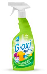 Изображение товара Пятновыводитель для цветных тканей Grass «G-oxi spray», 600 мл