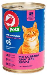 Изображение товара Корм влажный для кошек АШАН Красная птица мясное ассорти с говядиной в соусе, 420 г