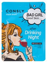 Изображение товара Маска для лица Consly Bad Girl - Good Skin После вечеринки тканевая Корея, 23 мл