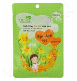 Изображение товара Тканевая маска для лица со змеиным ядом Mijin Care Daily Dew Корея, 25 г