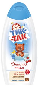 Изображение товара Детская пенка для мытья волос и тела «Тик-Так» клубника с молоком 0+, 350 мл
