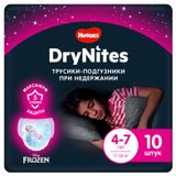 Изображение товара Трусики-подгузники Huggies DryNites для девочек 4-7 лет (17-30 кг), 10 шт