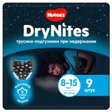 Изображение товара Трусики-подгузники Huggies DryNites для мальчиков 8-15 лет (27-57 кг), 9 шт