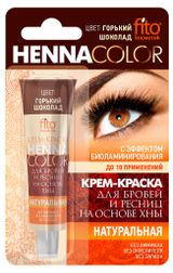 Изображение товара Крем-краска для бровей и ресниц Henna Color, цвет горький шоколад, туба 5 мл