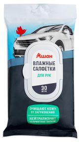 Изображение товара Влажные салфетки АШАН Красная птица для рук, 30 шт