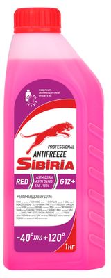 Изображение товара Антифриз Sibiria Antifreeze 12G, 1 кг