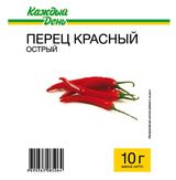 Изображение товара Перец красный «Каждый день» острый, 10 г