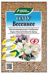 Изображение товара Удобрение универсальное «Буйские удобрения» ОМУ Весеннее, 1 кг