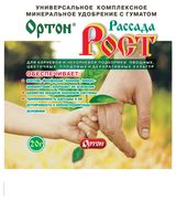 Изображение товара Удобрение для рассады «Ортон» Рост универсальное, 20 г
