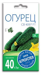 Изображение товара Семена Огурец «Агроуспех» Св 4097 ранний F1, 0,4 г