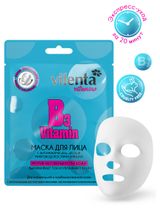 Изображение товара Маска для лица Vilenta Vitamins B3 Vitamin Против несовершенства кожи, 28 г