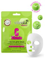 Изображение товара Маска для лица Vilenta Vitamins C Vitamin Против признаков усталости, 28 г