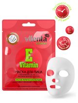 Изображение товара Маска для лица Vilenta Vitamins E Vitamin Против мимических морщин, 28 г