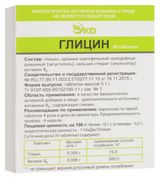 Изображение товара Глицин «Эко» таблетки, 50 шт