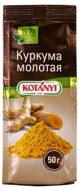Изображение товара Куркума Kotanyi молотая, 50 г