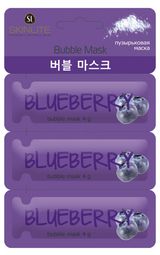 Изображение товара Маска для лица пузырьковая Skinlite Голубика, 3х4 г