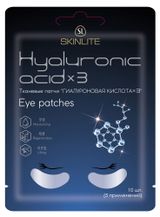 Изображение товара Патчи тканевые для области вокруг глаз Skinlite с гиалуроновой кислотой Корея, 10 шт