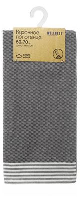 Изображение товара Полотенце WELLNESS вафельное 50х70 муссон 174 гм 100%хб, 50х70 см