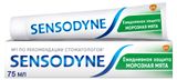 Изображение товара Зубная паста Sensodyne Ежедневная Защита Морозная мята, 75 мл