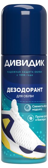 Изображение товара Аэрозоль дезодорант для обуви Дивидик, 125 мл