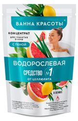 Изображение товара Концентрат для принятия ванны с пеной «Ванна красоты» Водорослевая, 250 мл