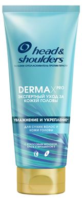 Изображение товара Бальзам-ополаскиватель Head&Shoulders Derma X Pro Увлажнение и Укрепление, 220 мл