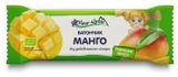 Изображение товара Батончик Тропический Fleur Alpine Манго, для всей семьи, 20 г