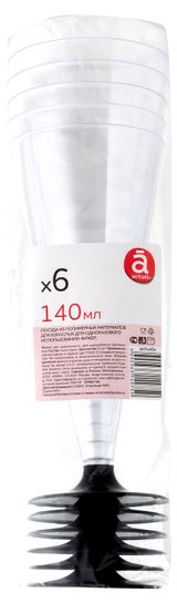 Изображение товара Фужер для шампанского Actuel, 6 шт