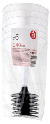 Изображение товара Фужер для мартини Actuel, 6 шт