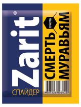 Изображение товара Защита от муравьев Zarit, 10 г