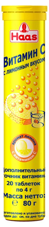 Изображение товара БАД Витамин С ХААС с лимонным вкусом, 80 г