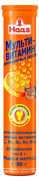 Изображение товара БАД Мультивитамин с апельсиновым вкусом ХААС, 80 г