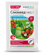Изображение товара Средство для защиты от слизней и улиток «Август», 28 г